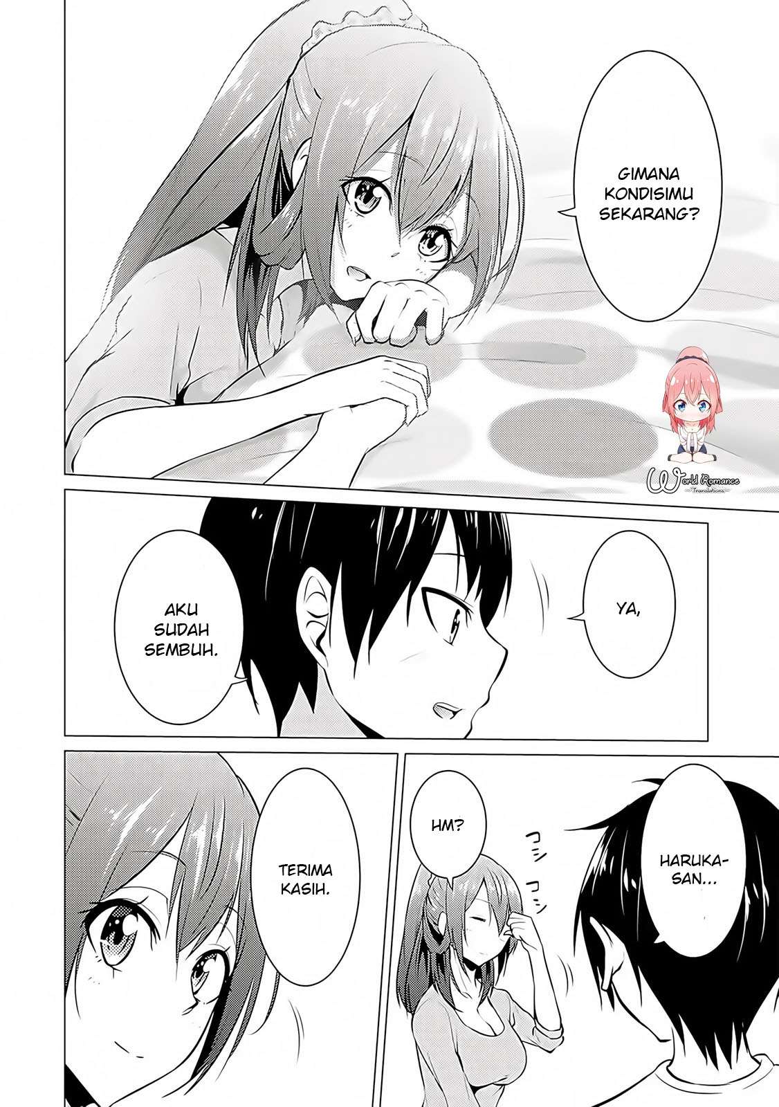 Kou 2 ni Time Leaped Shita Ore ga, Touji suki Datta Sensei ni Kokutta Kekka Chapter 18 - halaman 16