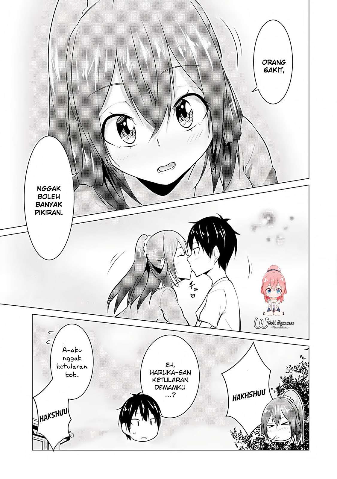 Kou 2 ni Time Leaped Shita Ore ga, Touji suki Datta Sensei ni Kokutta Kekka Chapter 18 - halaman 17