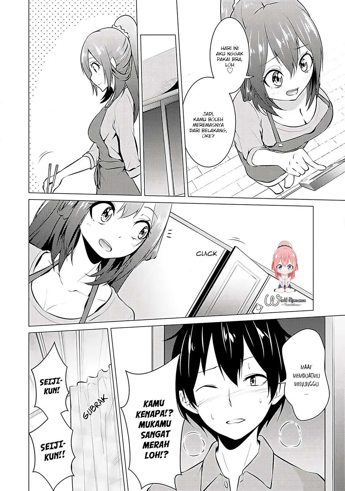Kou 2 ni Time Leaped Shita Ore ga, Touji suki Datta Sensei ni Kokutta Kekka Chapter 18 - halaman 4