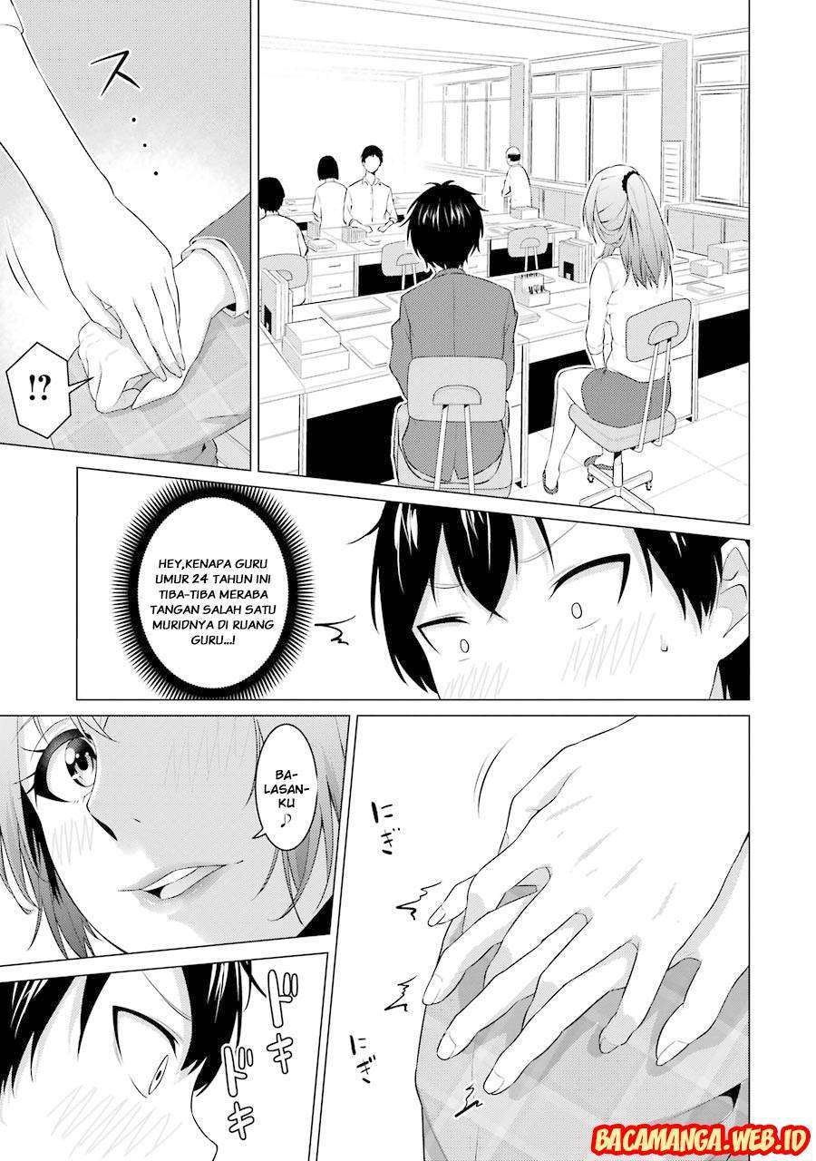 Kou 2 ni Time Leaped Shita Ore ga, Touji suki Datta Sensei ni Kokutta Kekka Chapter 2 - halaman 15