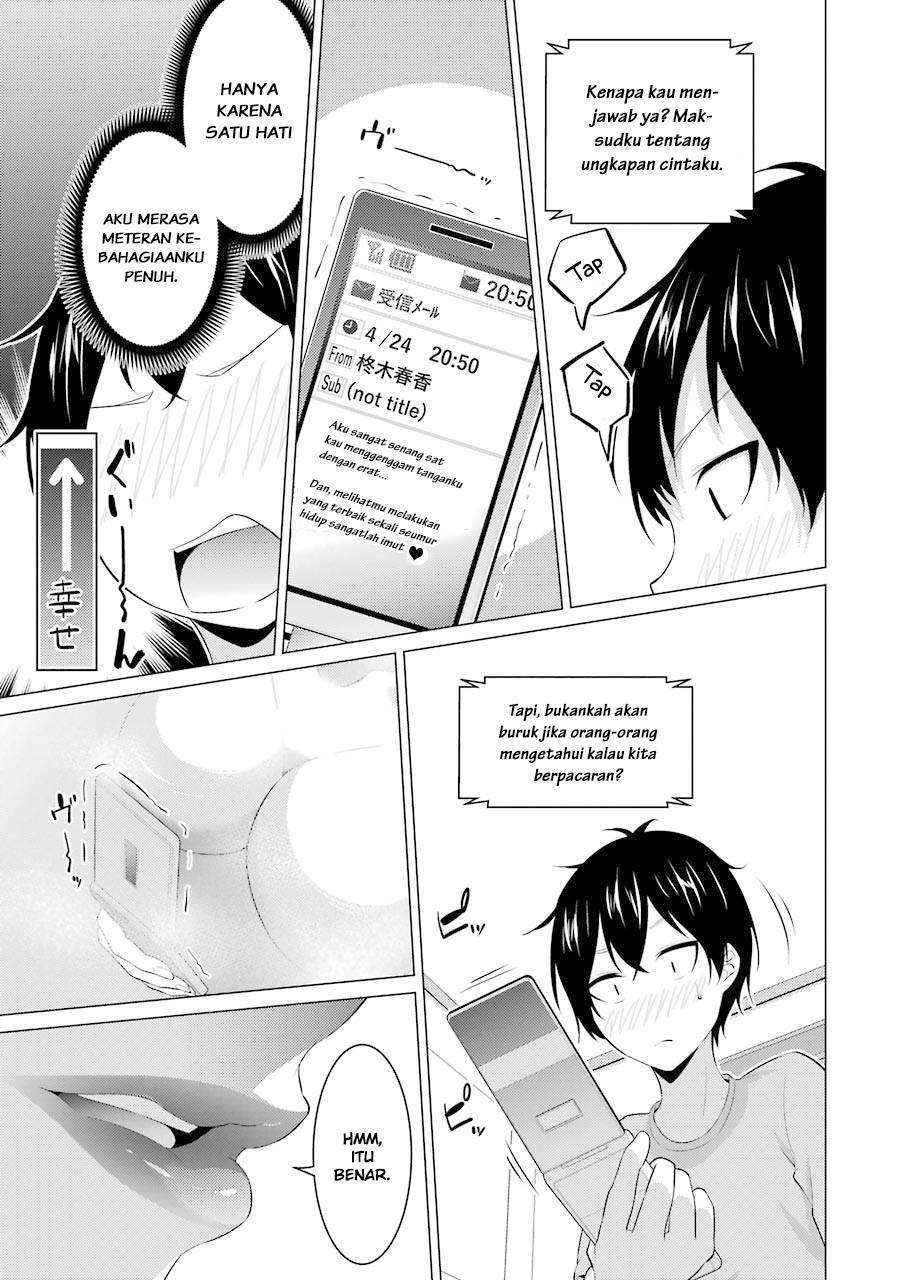 Kou 2 ni Time Leaped Shita Ore ga, Touji suki Datta Sensei ni Kokutta Kekka Chapter 2 - halaman 7