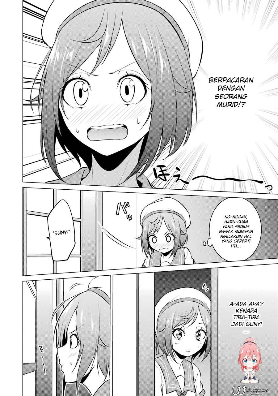 Kou 2 ni Time Leaped Shita Ore ga, Touji suki Datta Sensei ni Kokutta Kekka Chapter 20 - halaman 10