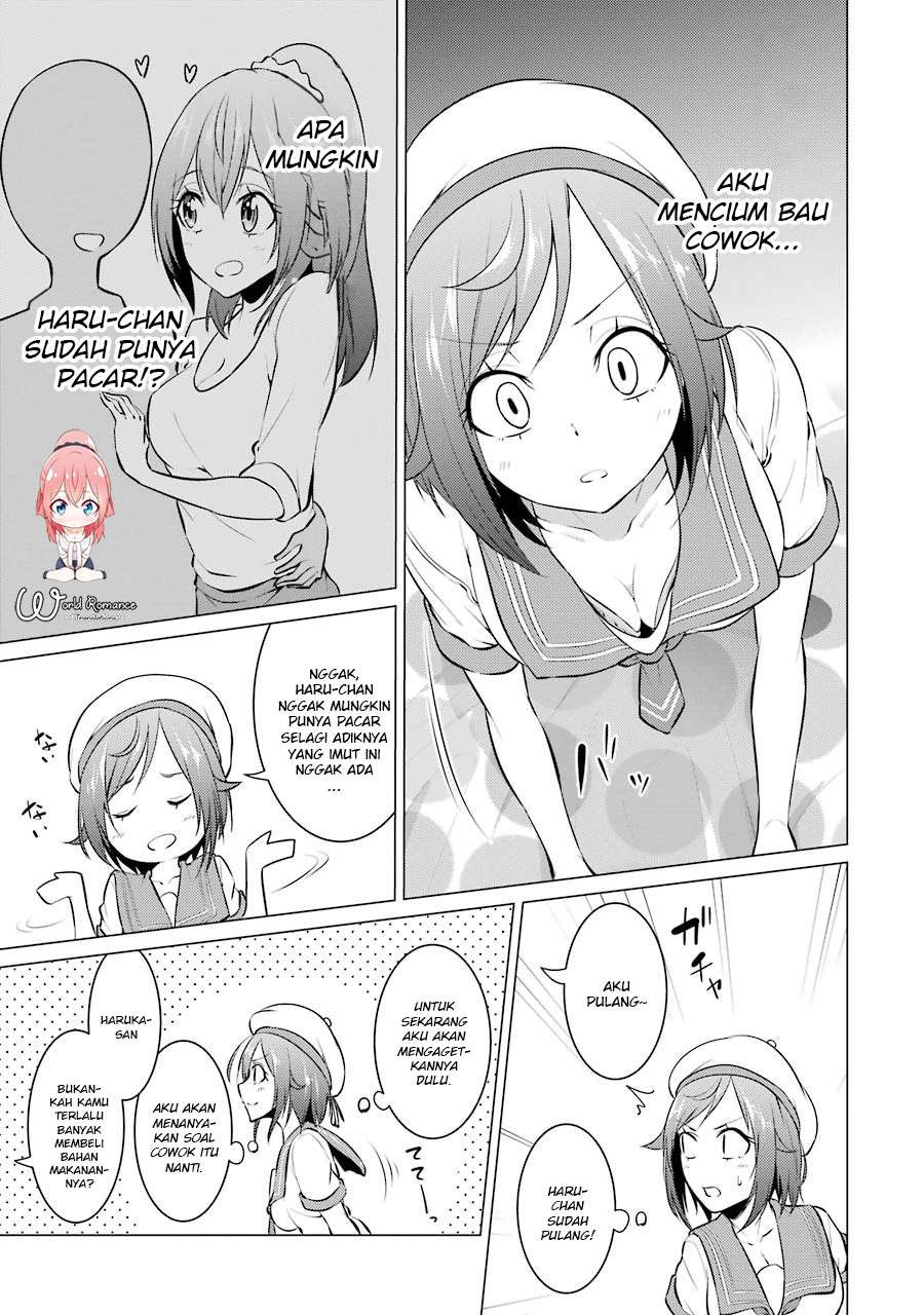 Kou 2 ni Time Leaped Shita Ore ga, Touji suki Datta Sensei ni Kokutta Kekka Chapter 20 - halaman 7