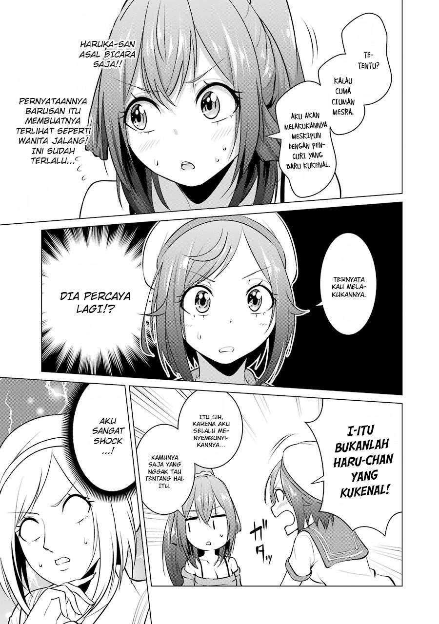 Kou 2 ni Time Leaped Shita Ore ga, Touji suki Datta Sensei ni Kokutta Kekka Chapter 21 - halaman 11