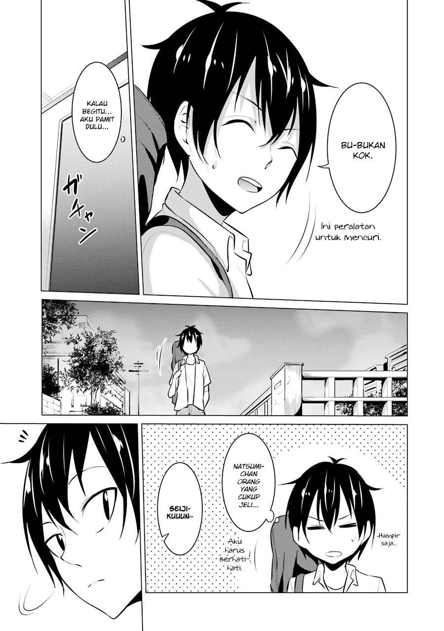 Kou 2 ni Time Leaped Shita Ore ga, Touji suki Datta Sensei ni Kokutta Kekka Chapter 21 - halaman 15