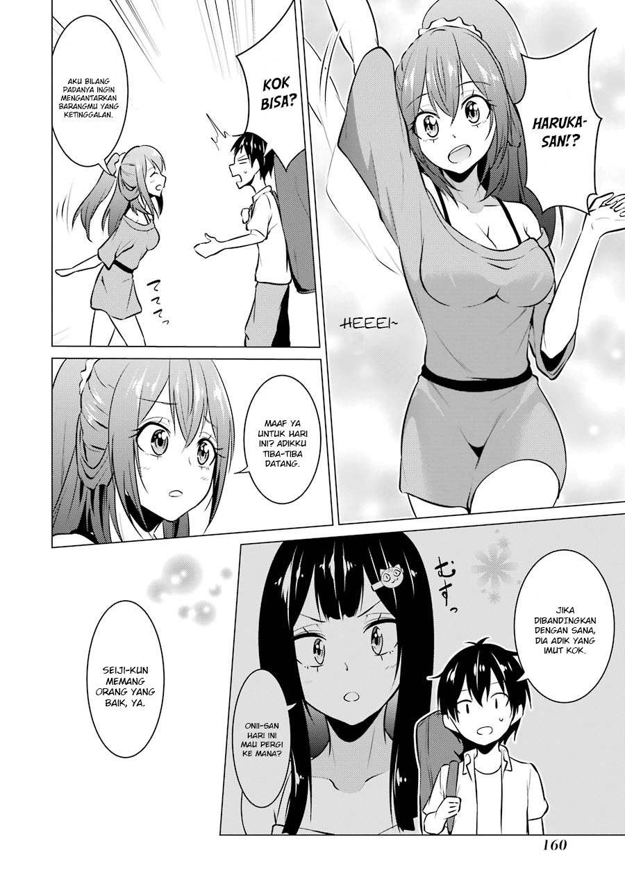 Kou 2 ni Time Leaped Shita Ore ga, Touji suki Datta Sensei ni Kokutta Kekka Chapter 21 - halaman 16