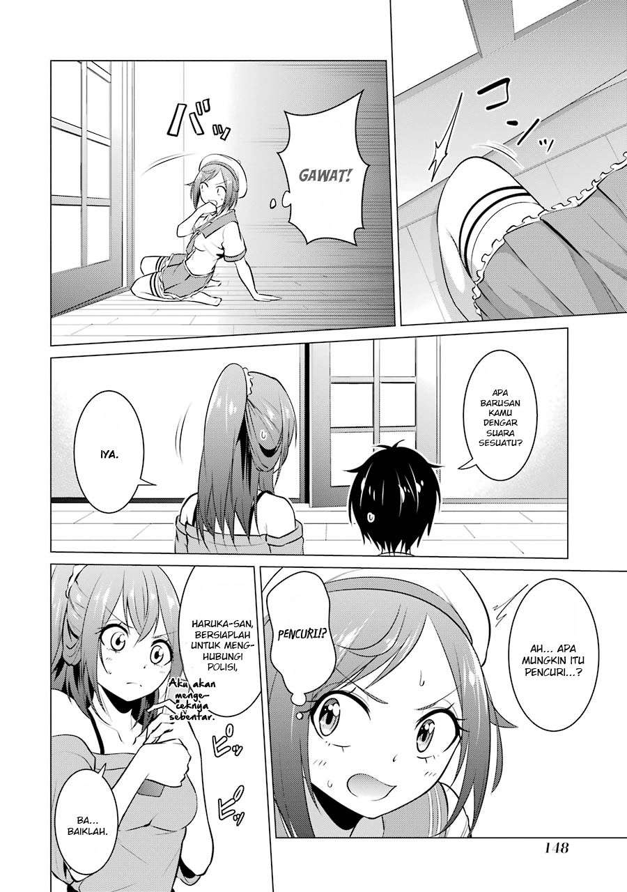 Kou 2 ni Time Leaped Shita Ore ga, Touji suki Datta Sensei ni Kokutta Kekka Chapter 21 - halaman 4