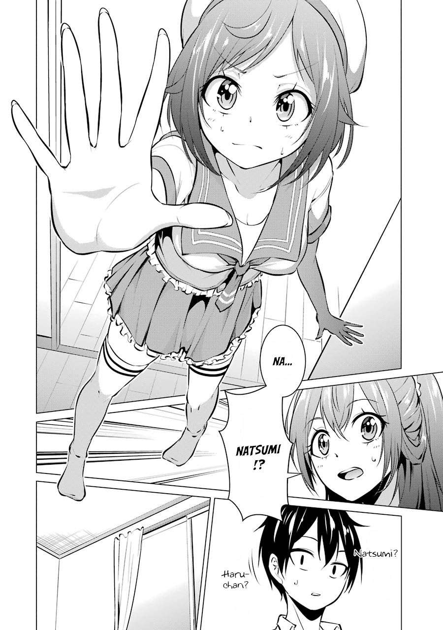 Kou 2 ni Time Leaped Shita Ore ga, Touji suki Datta Sensei ni Kokutta Kekka Chapter 21 - halaman 6