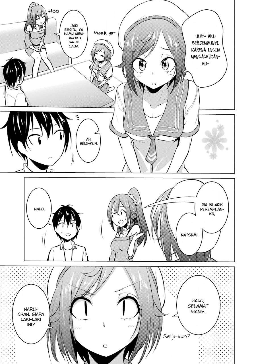 Kou 2 ni Time Leaped Shita Ore ga, Touji suki Datta Sensei ni Kokutta Kekka Chapter 21 - halaman 7