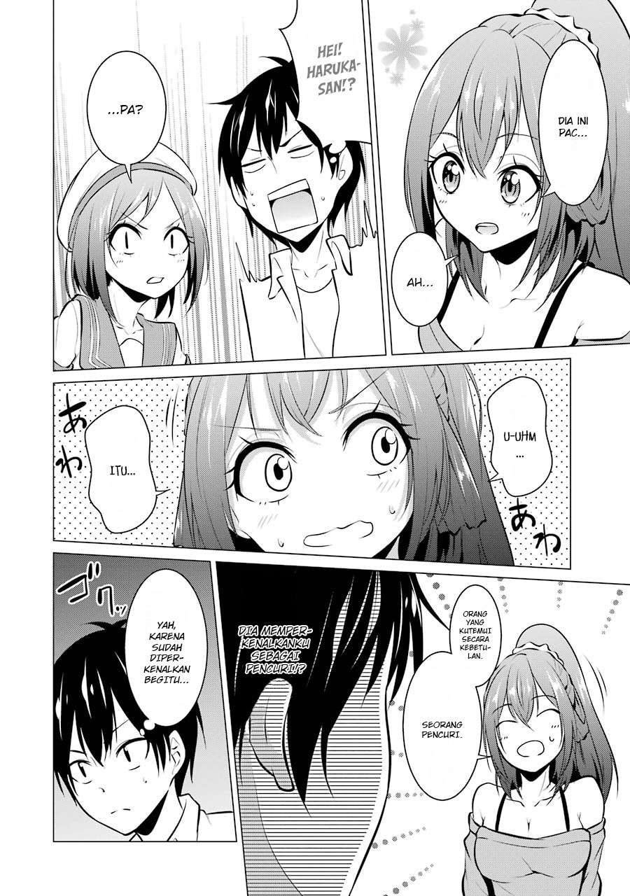 Kou 2 ni Time Leaped Shita Ore ga, Touji suki Datta Sensei ni Kokutta Kekka Chapter 21 - halaman 8