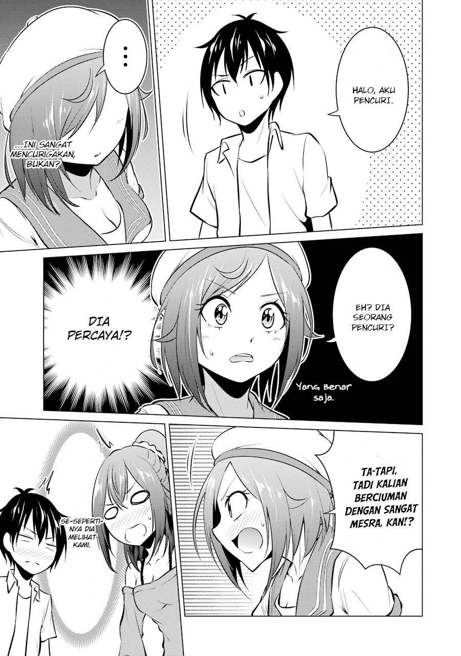 Kou 2 ni Time Leaped Shita Ore ga, Touji suki Datta Sensei ni Kokutta Kekka Chapter 21 - halaman 9