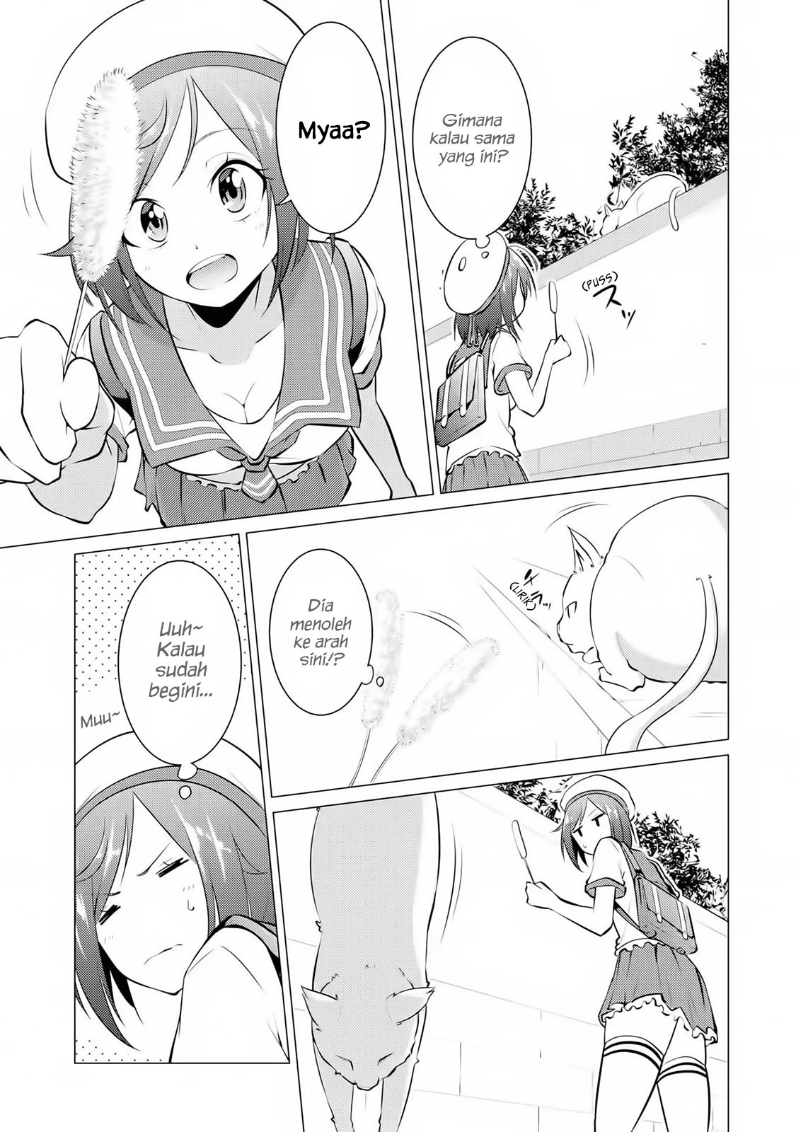 Kou 2 ni Time Leaped Shita Ore ga, Touji suki Datta Sensei ni Kokutta Kekka Chapter 22 - halaman 11