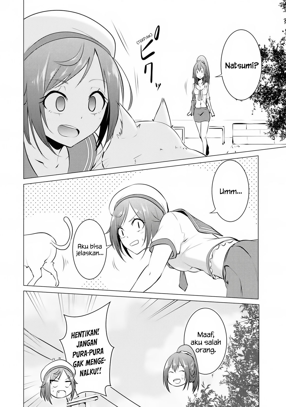 Kou 2 ni Time Leaped Shita Ore ga, Touji suki Datta Sensei ni Kokutta Kekka Chapter 22 - halaman 14