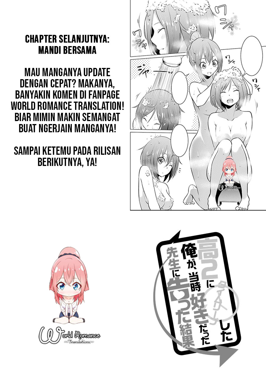 Kou 2 ni Time Leaped Shita Ore ga, Touji suki Datta Sensei ni Kokutta Kekka Chapter 22 - halaman 15