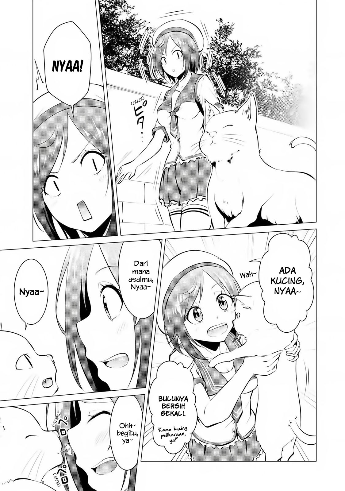 Kou 2 ni Time Leaped Shita Ore ga, Touji suki Datta Sensei ni Kokutta Kekka Chapter 22 - halaman 7