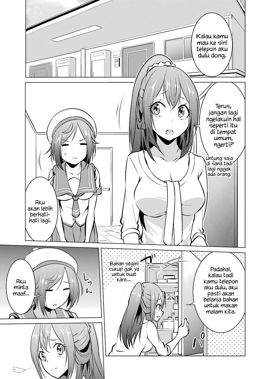 Kou 2 ni Time Leaped Shita Ore ga, Touji suki Datta Sensei ni Kokutta Kekka Chapter 23 - halaman 3