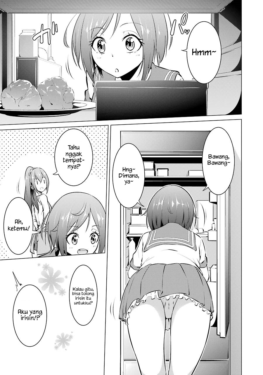 Kou 2 ni Time Leaped Shita Ore ga, Touji suki Datta Sensei ni Kokutta Kekka Chapter 23 - halaman 5