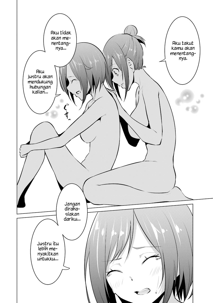Kou 2 ni Time Leaped Shita Ore ga, Touji suki Datta Sensei ni Kokutta Kekka Chapter 24 - halaman 10