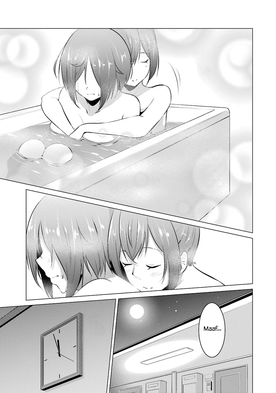 Kou 2 ni Time Leaped Shita Ore ga, Touji suki Datta Sensei ni Kokutta Kekka Chapter 24 - halaman 11