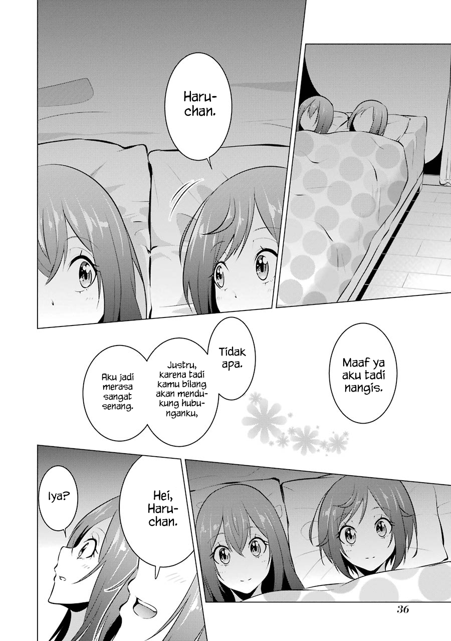 Kou 2 ni Time Leaped Shita Ore ga, Touji suki Datta Sensei ni Kokutta Kekka Chapter 24 - halaman 12
