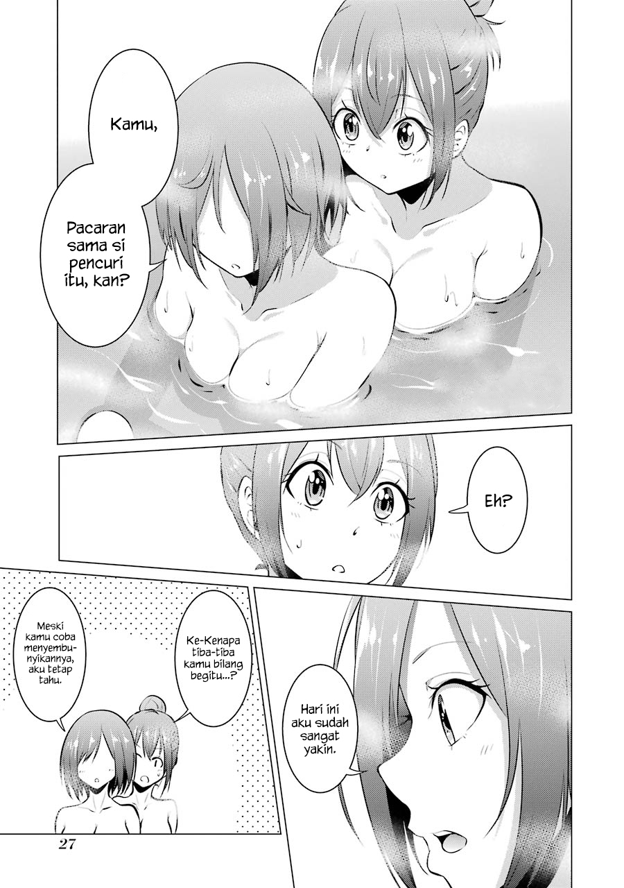 Kou 2 ni Time Leaped Shita Ore ga, Touji suki Datta Sensei ni Kokutta Kekka Chapter 24 - halaman 3