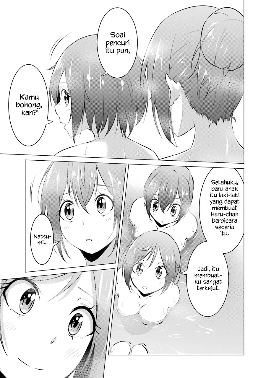 Kou 2 ni Time Leaped Shita Ore ga, Touji suki Datta Sensei ni Kokutta Kekka Chapter 24 - halaman 5