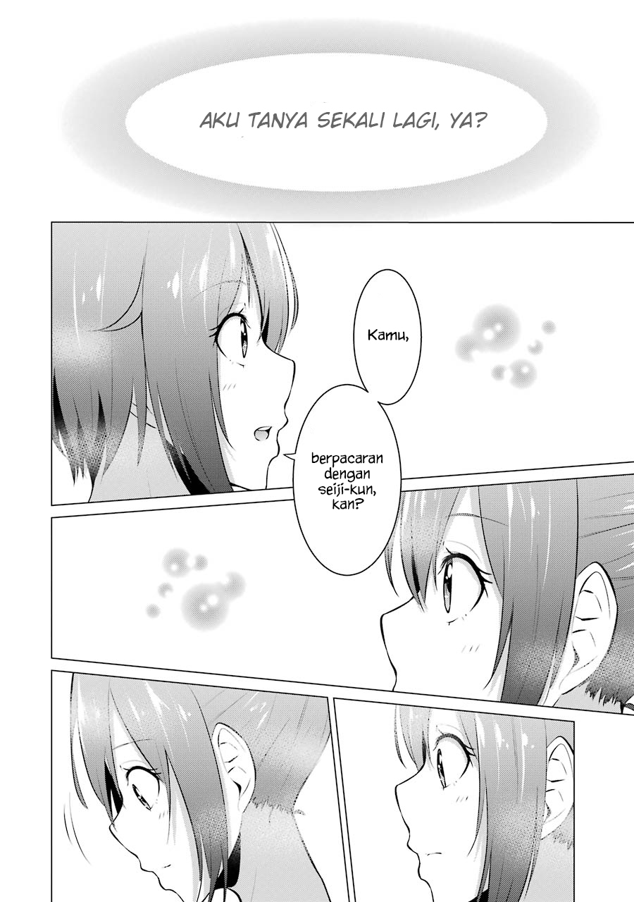 Kou 2 ni Time Leaped Shita Ore ga, Touji suki Datta Sensei ni Kokutta Kekka Chapter 24 - halaman 8