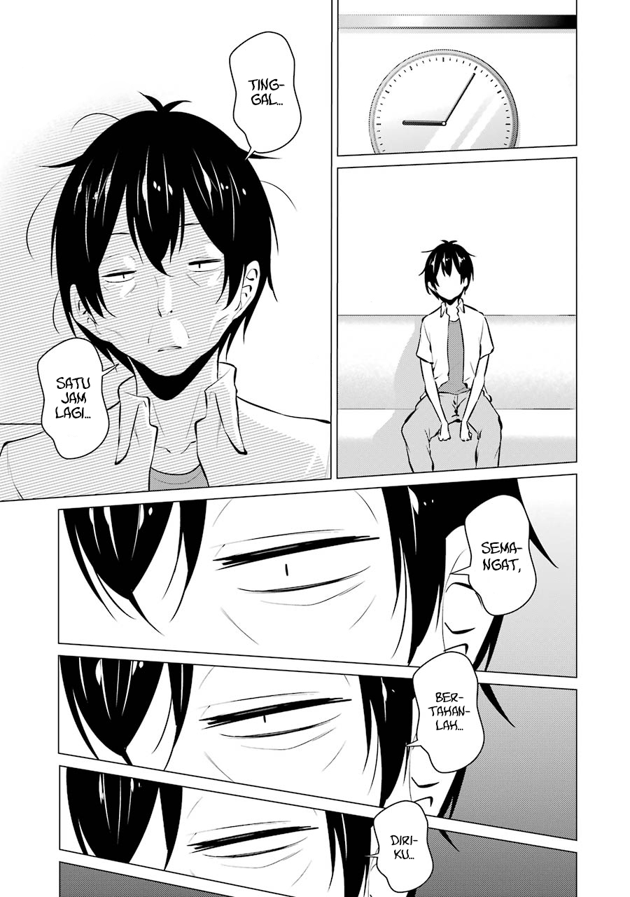 Kou 2 ni Time Leaped Shita Ore ga, Touji suki Datta Sensei ni Kokutta Kekka Chapter 25 - halaman 11