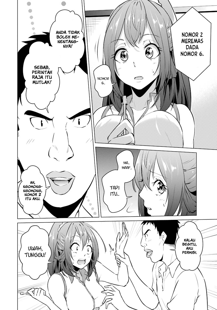 Kou 2 ni Time Leaped Shita Ore ga, Touji suki Datta Sensei ni Kokutta Kekka Chapter 25 - halaman 12