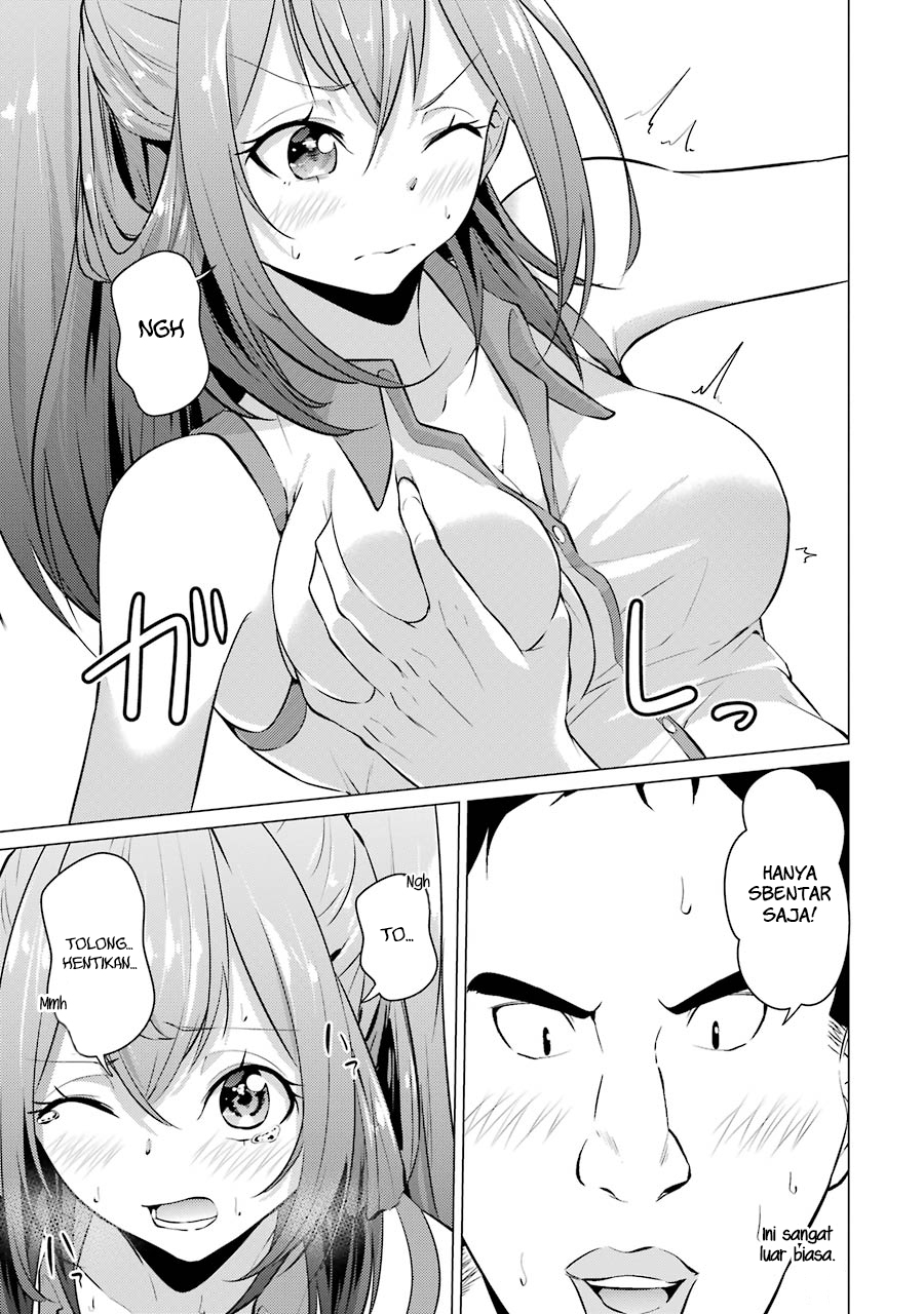 Kou 2 ni Time Leaped Shita Ore ga, Touji suki Datta Sensei ni Kokutta Kekka Chapter 25 - halaman 13