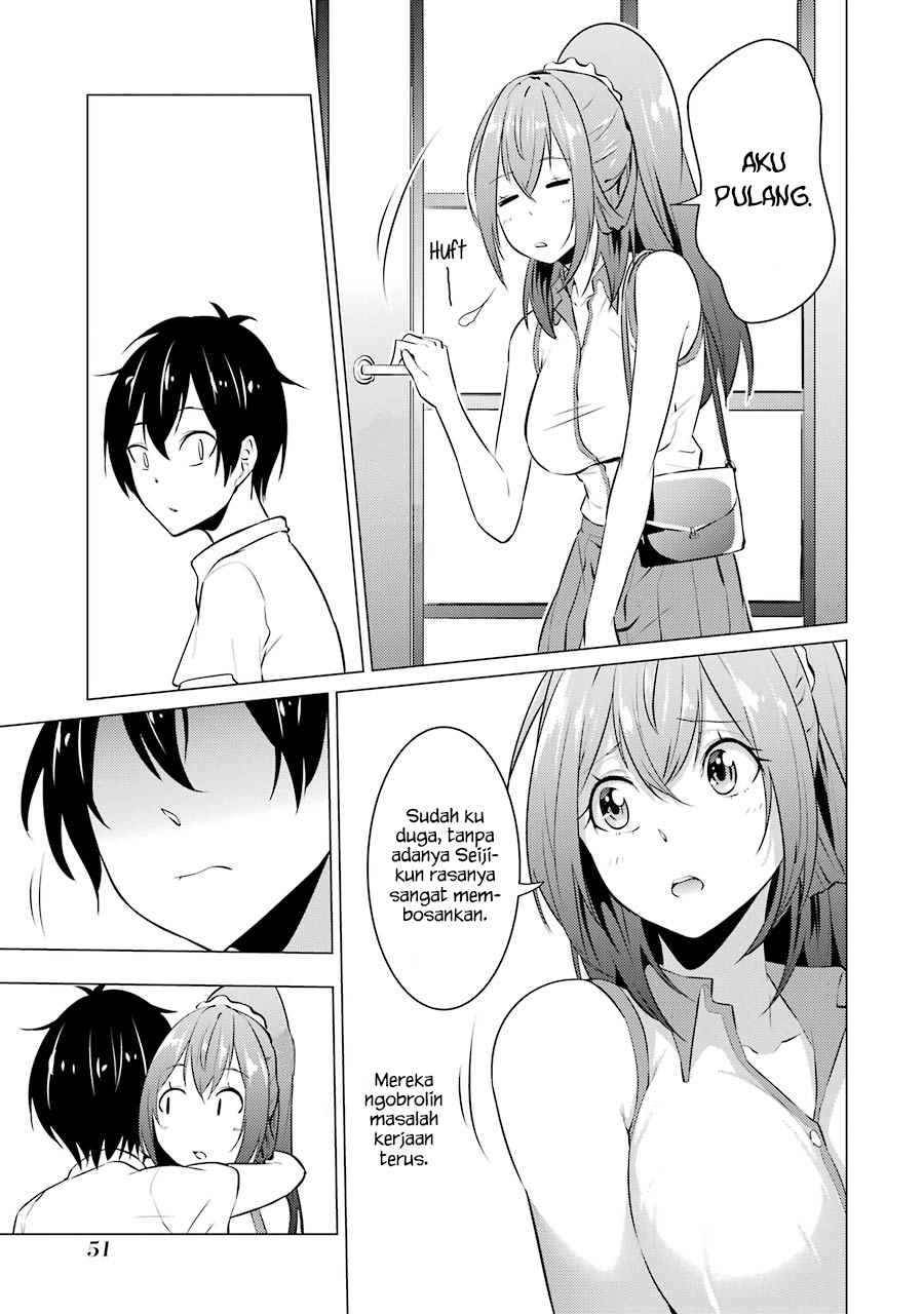 Kou 2 ni Time Leaped Shita Ore ga, Touji suki Datta Sensei ni Kokutta Kekka Chapter 25 - halaman 15