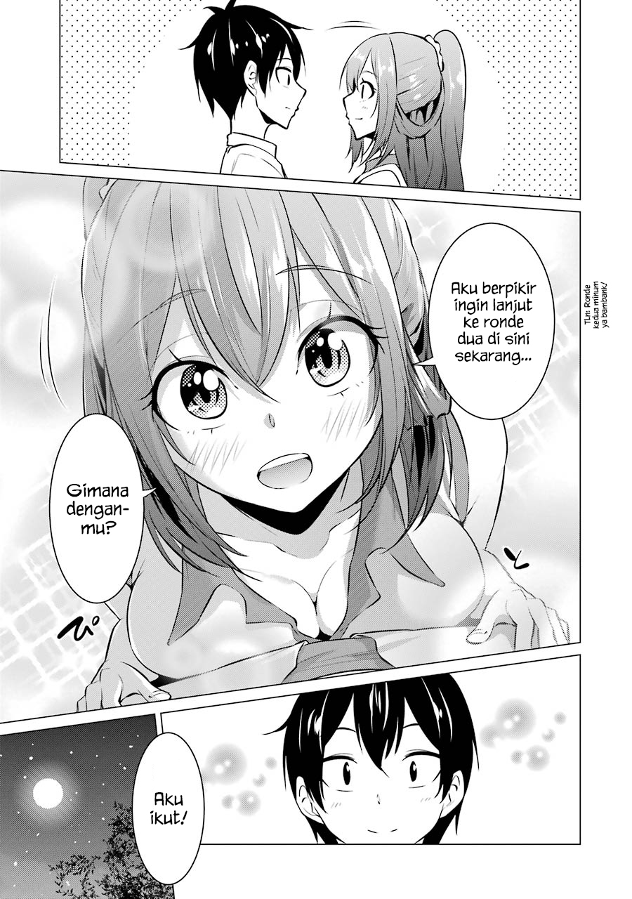 Kou 2 ni Time Leaped Shita Ore ga, Touji suki Datta Sensei ni Kokutta Kekka Chapter 25 - halaman 17