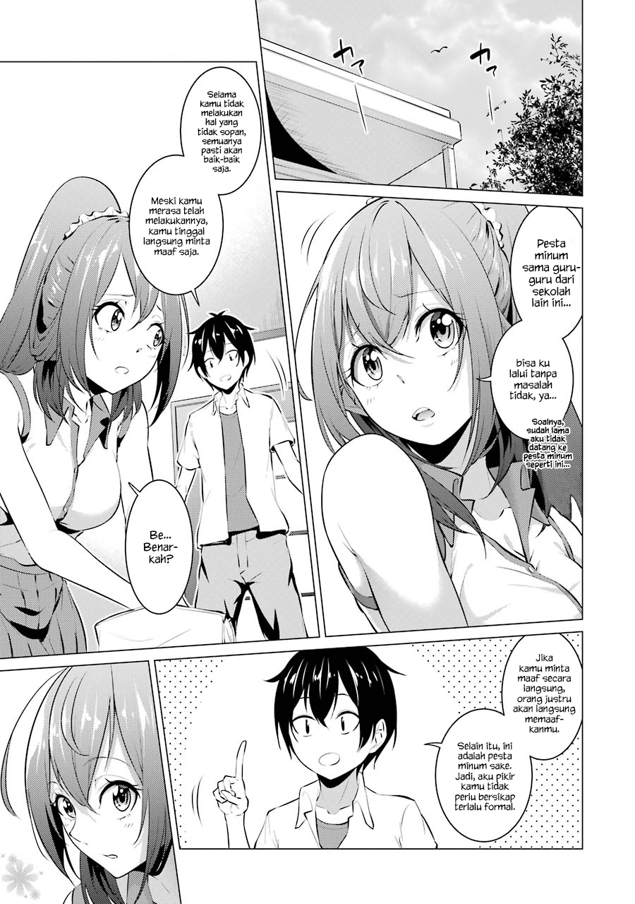 Kou 2 ni Time Leaped Shita Ore ga, Touji suki Datta Sensei ni Kokutta Kekka Chapter 25 - halaman 3