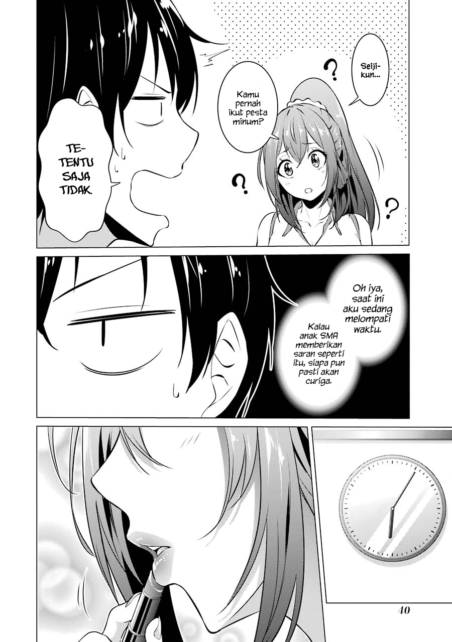 Kou 2 ni Time Leaped Shita Ore ga, Touji suki Datta Sensei ni Kokutta Kekka Chapter 25 - halaman 4