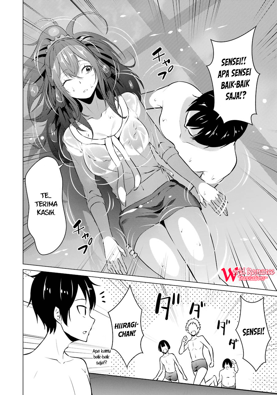 Kou 2 ni Time Leaped Shita Ore ga, Touji suki Datta Sensei ni Kokutta Kekka Chapter 27 - halaman 12