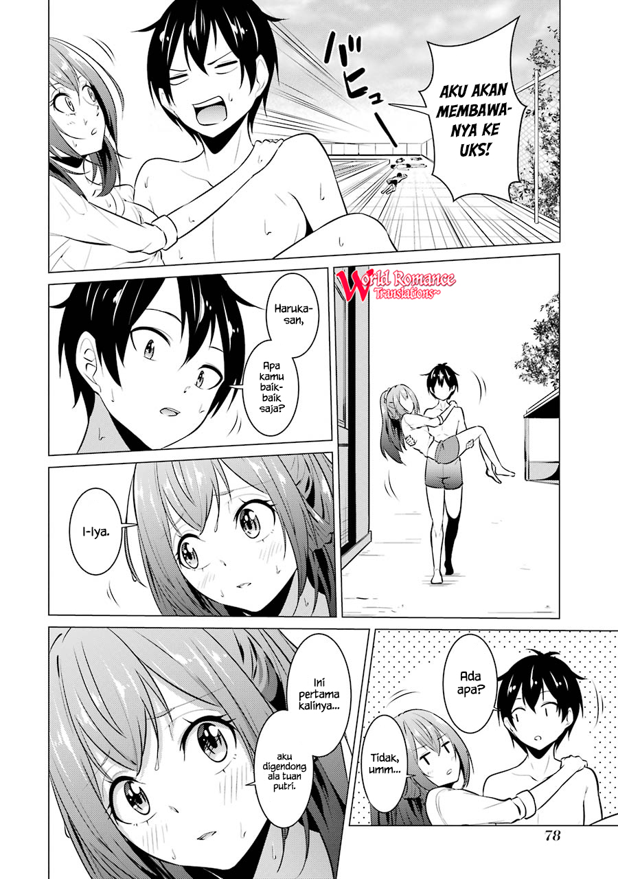 Kou 2 ni Time Leaped Shita Ore ga, Touji suki Datta Sensei ni Kokutta Kekka Chapter 27 - halaman 14