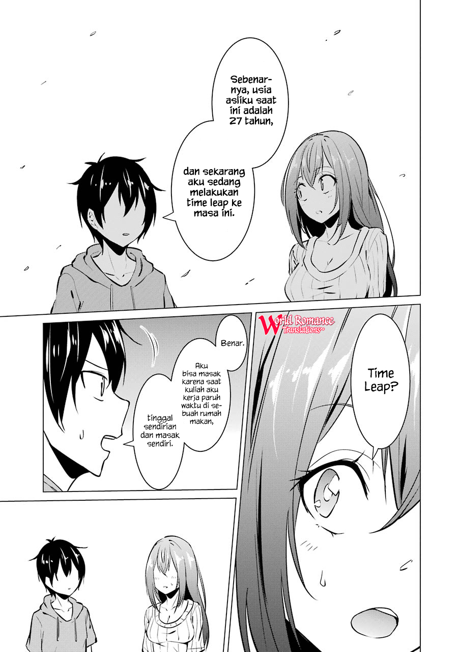 Kou 2 ni Time Leaped Shita Ore ga, Touji suki Datta Sensei ni Kokutta Kekka Chapter 28 - halaman 11