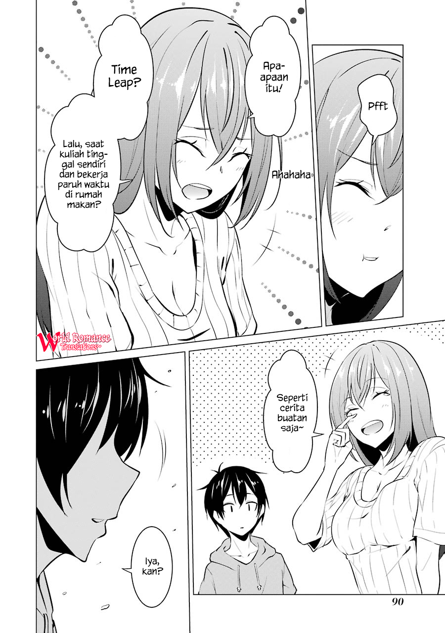 Kou 2 ni Time Leaped Shita Ore ga, Touji suki Datta Sensei ni Kokutta Kekka Chapter 28 - halaman 12