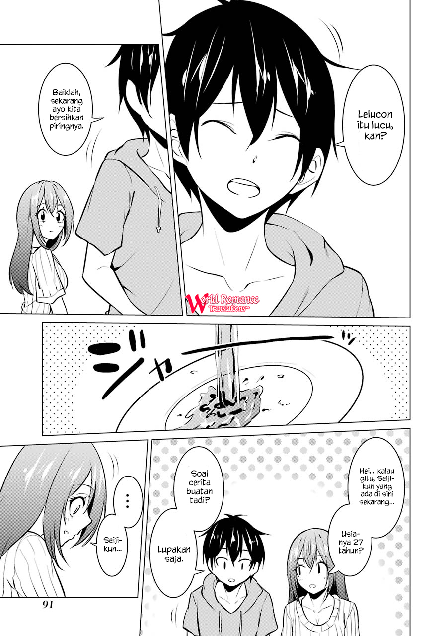 Kou 2 ni Time Leaped Shita Ore ga, Touji suki Datta Sensei ni Kokutta Kekka Chapter 28 - halaman 13