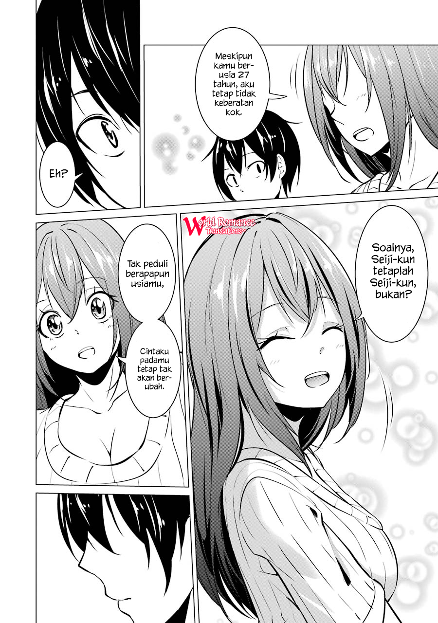 Kou 2 ni Time Leaped Shita Ore ga, Touji suki Datta Sensei ni Kokutta Kekka Chapter 28 - halaman 14