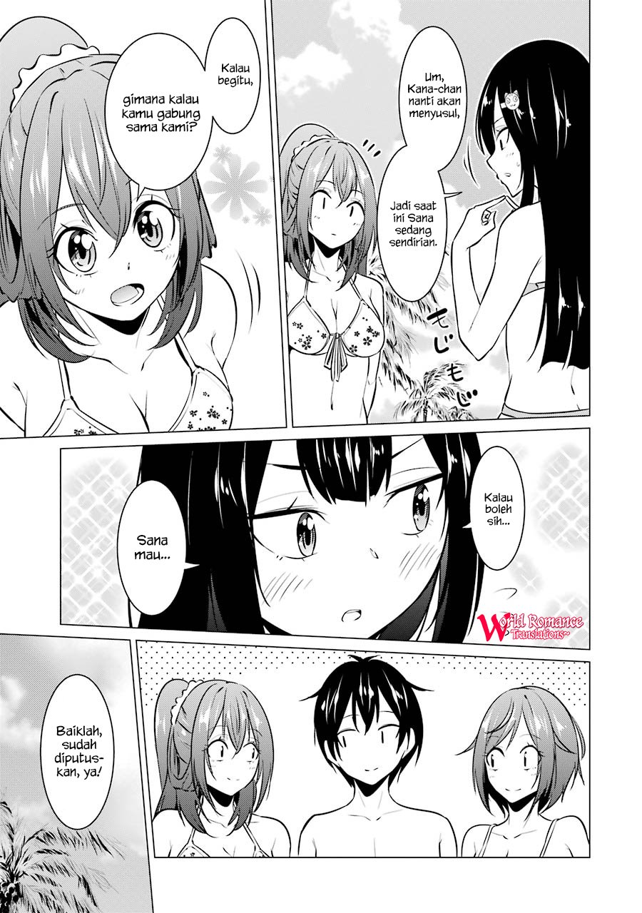 Kou 2 ni Time Leaped Shita Ore ga, Touji suki Datta Sensei ni Kokutta Kekka Chapter 29 - halaman 13