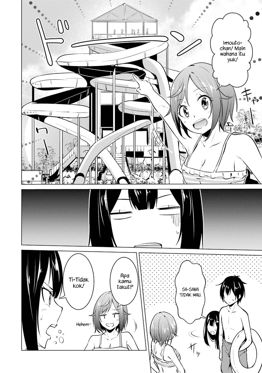 Kou 2 ni Time Leaped Shita Ore ga, Touji suki Datta Sensei ni Kokutta Kekka Chapter 29 - halaman 14