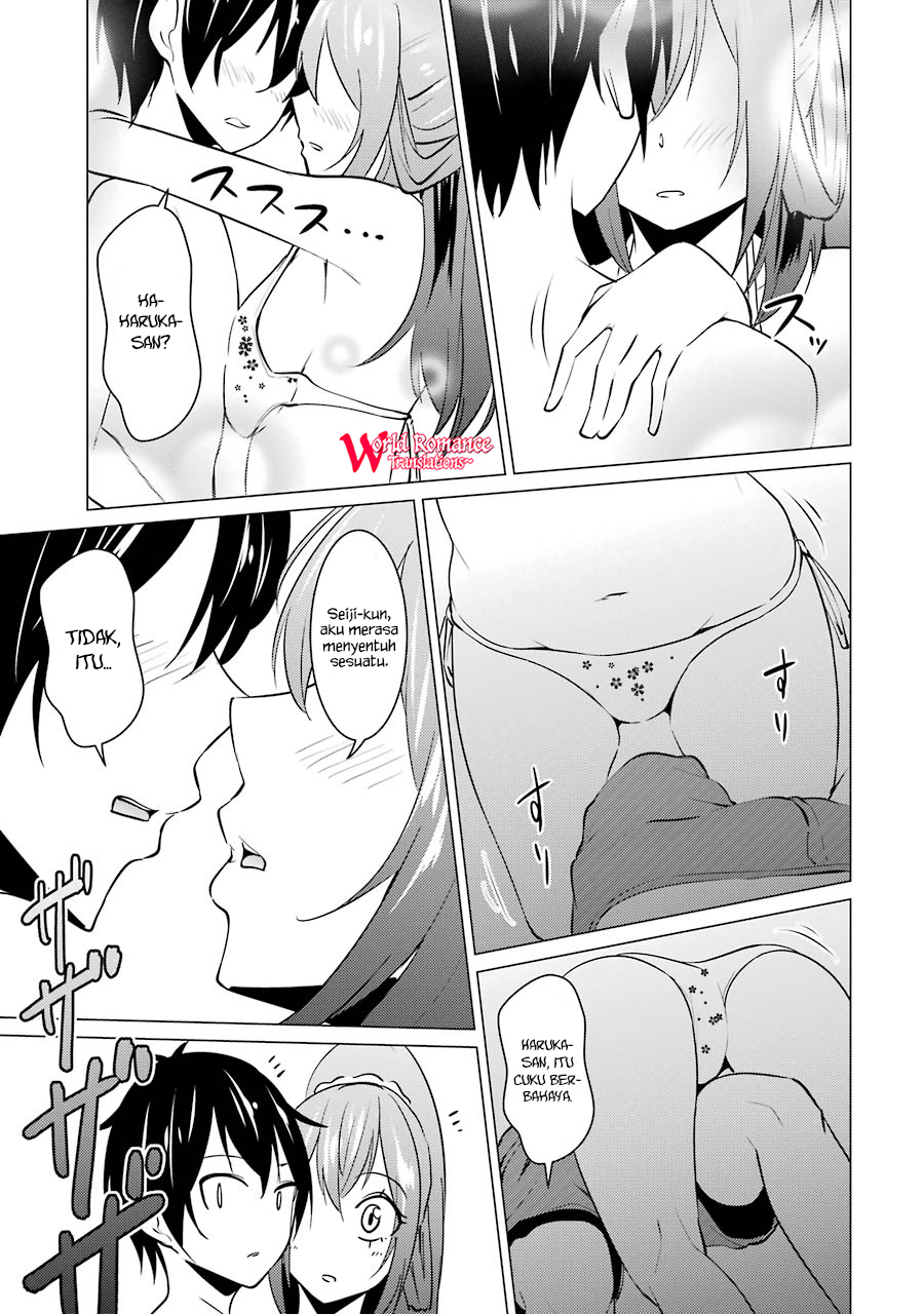 Kou 2 ni Time Leaped Shita Ore ga, Touji suki Datta Sensei ni Kokutta Kekka Chapter 29 - halaman 21