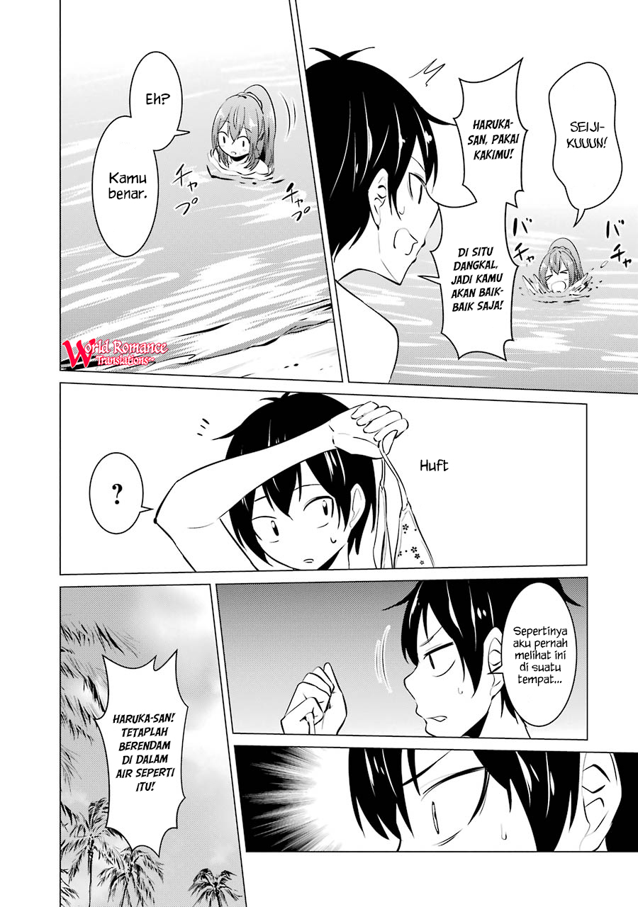 Kou 2 ni Time Leaped Shita Ore ga, Touji suki Datta Sensei ni Kokutta Kekka Chapter 29 - halaman 23