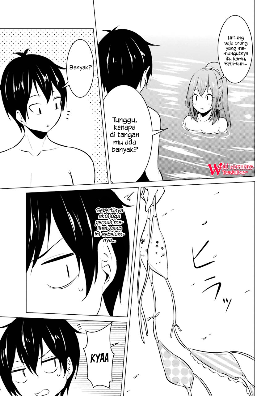 Kou 2 ni Time Leaped Shita Ore ga, Touji suki Datta Sensei ni Kokutta Kekka Chapter 29 - halaman 25