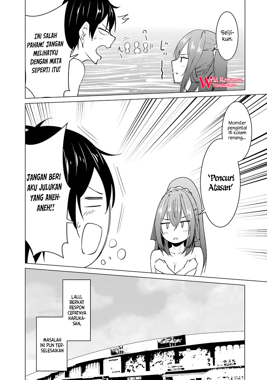 Kou 2 ni Time Leaped Shita Ore ga, Touji suki Datta Sensei ni Kokutta Kekka Chapter 29 - halaman 27