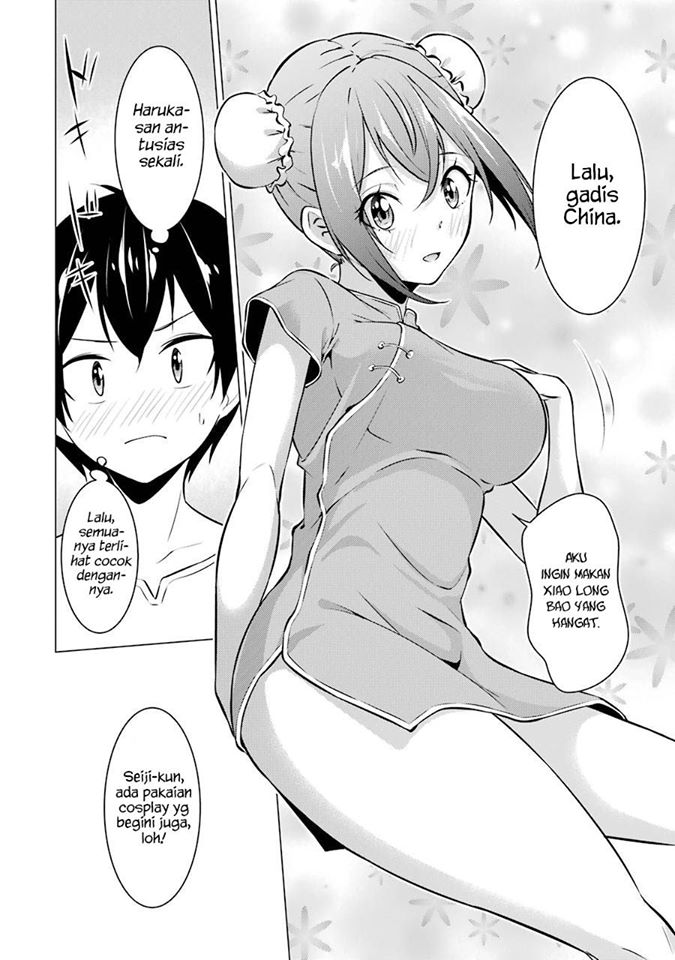 Kou 2 ni Time Leaped Shita Ore ga, Touji suki Datta Sensei ni Kokutta Kekka Chapter 30 - halaman 11
