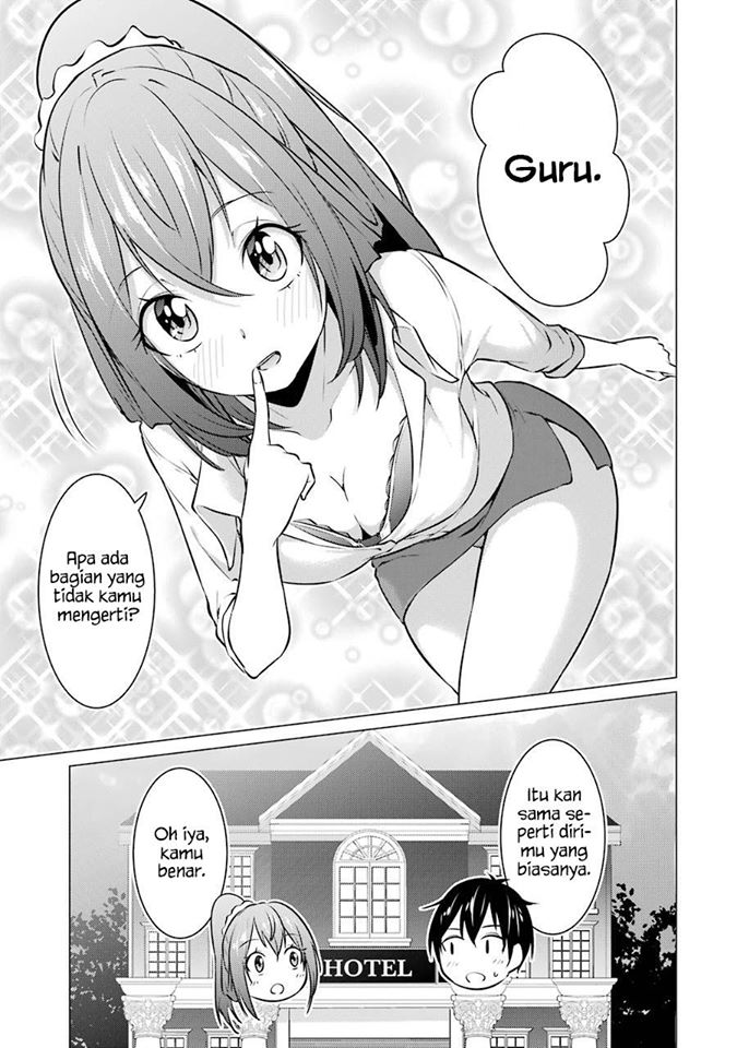 Kou 2 ni Time Leaped Shita Ore ga, Touji suki Datta Sensei ni Kokutta Kekka Chapter 30 - halaman 12