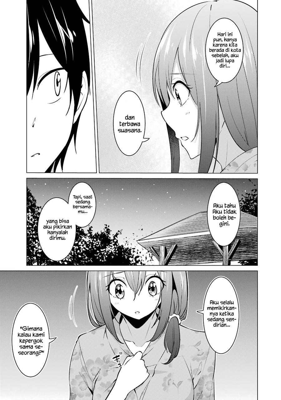 Kou 2 ni Time Leaped Shita Ore ga, Touji suki Datta Sensei ni Kokutta Kekka Chapter 31 - halaman 14