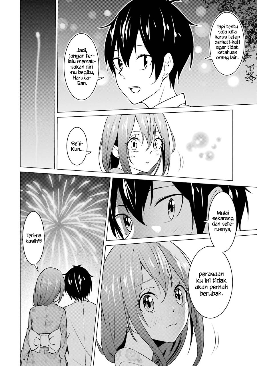 Kou 2 ni Time Leaped Shita Ore ga, Touji suki Datta Sensei ni Kokutta Kekka Chapter 31 - halaman 17